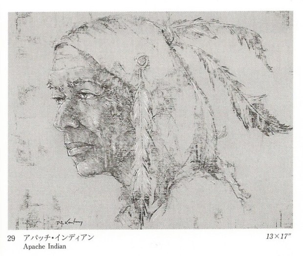apache-indian-only-scan-crop